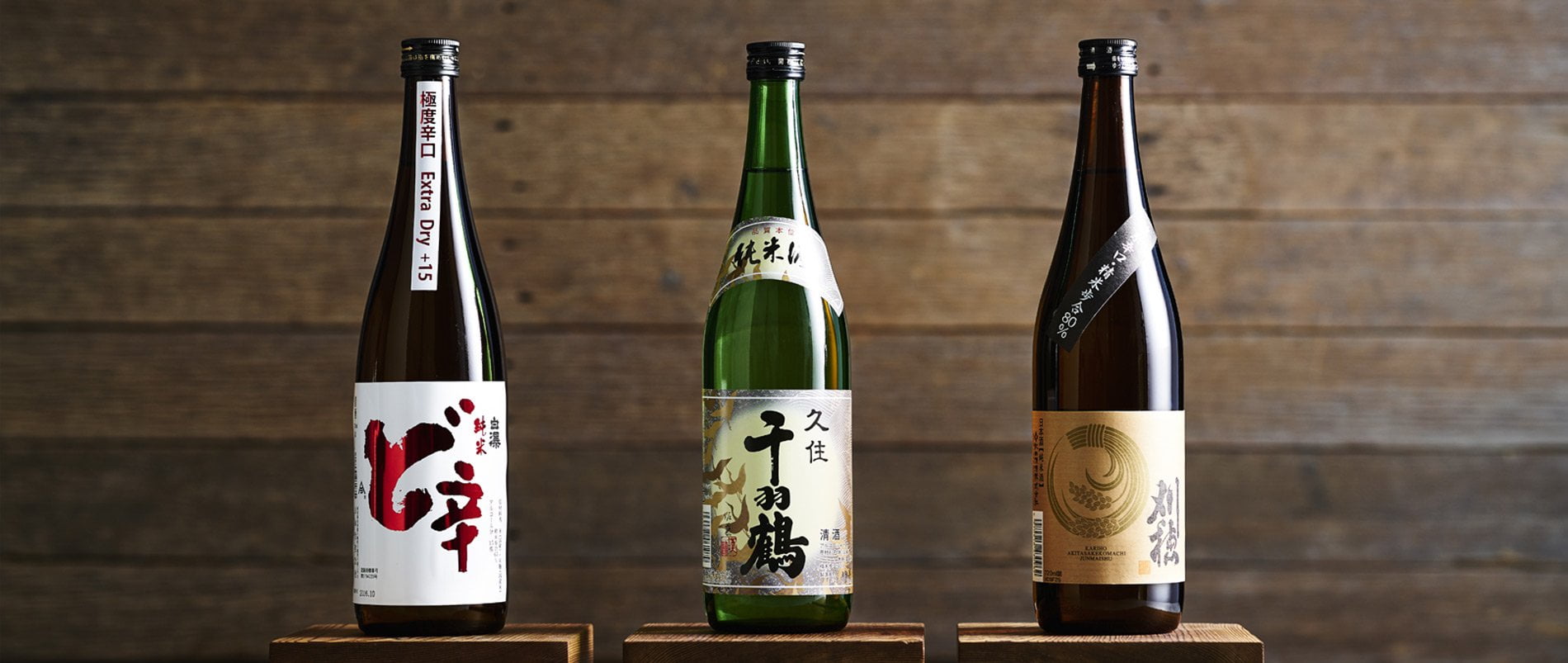 Tìm Hiểu Về Rượu Sake Nổi Tiếng Của Đất Nước Nhật Bản