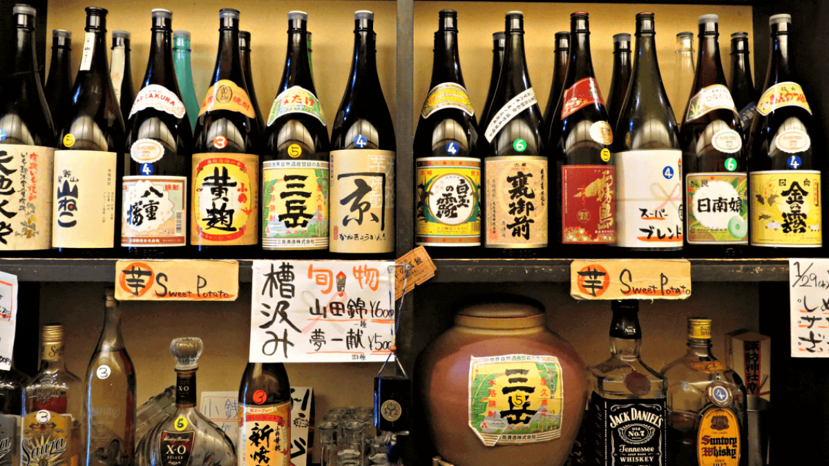 Rượu Nhật - Có Thể Bạn Chưa Biết?