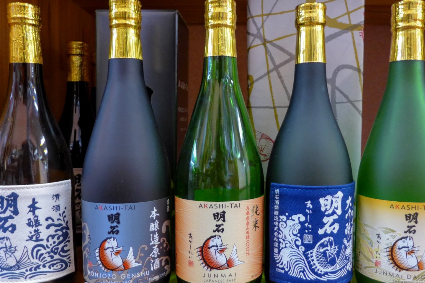 Rượu Sake Có Hạn Sử Dụng Không?