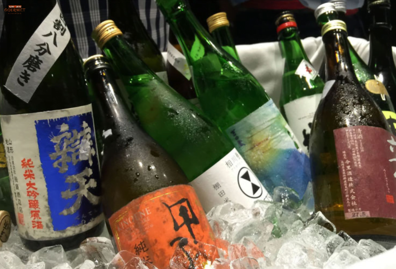 Khi uống rượu sake không pha loãng, rượu sake tinh chế không đun nóng, người ta thường để thể tích ở mức khoảng 50 đến 60 ml.