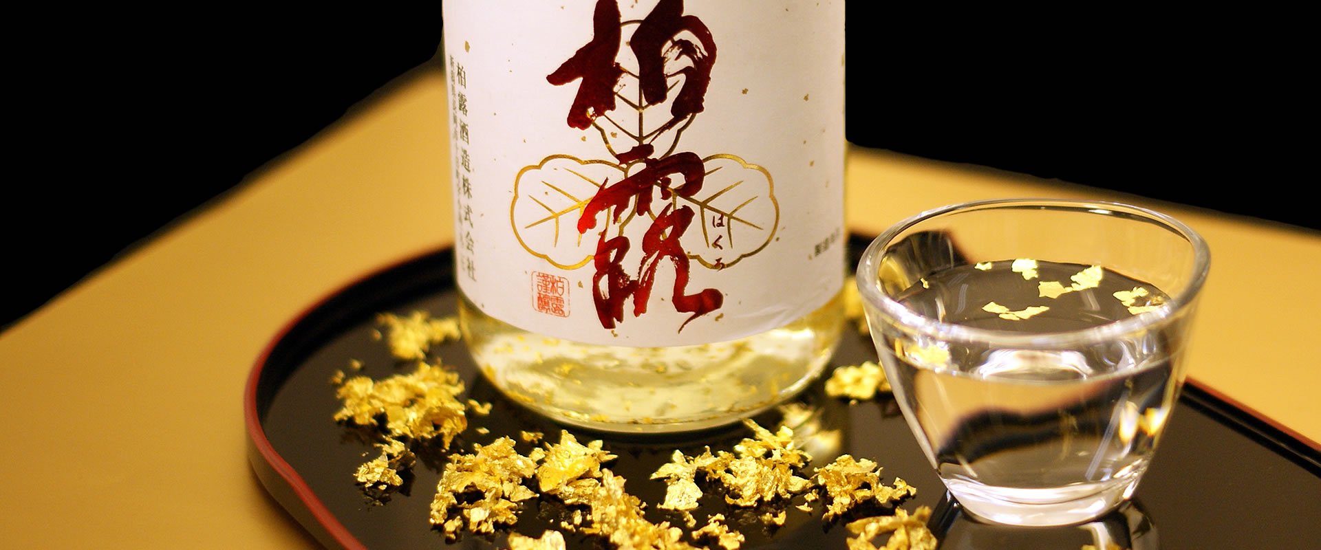 Cách Uống Rượu Sake Vảy Vàng