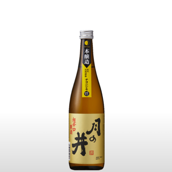 Rượu Sake Honjozo Genshu 720ml