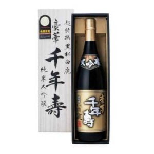 Rượu Kuromatsu Hakushika Dai-Ginjo 1.8L